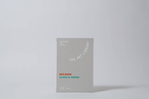 مجلد مكتبة الفن: لولوة الحمود  و رافع الناصري - الانجليزية