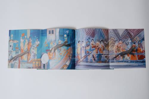 طه الصبان