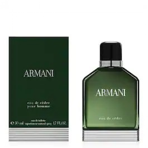 ارماني عطر سيدر الاخضر 100مل