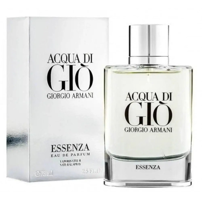 عطر جورجيو ارماني اكوا دي جيو ايسنزا 75مل 