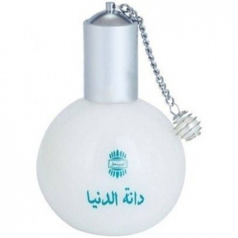 عطر أجمل دانة الدنيا او دو بارفيوم-60مل