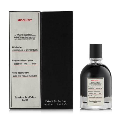 عطر بايشون ان فيبل ابسلوتي اكسترايت دو بارفيوم 100 مل
