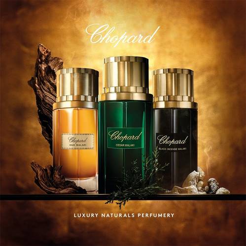 مجموعة عطور شوبارد العود طقم شوبارد