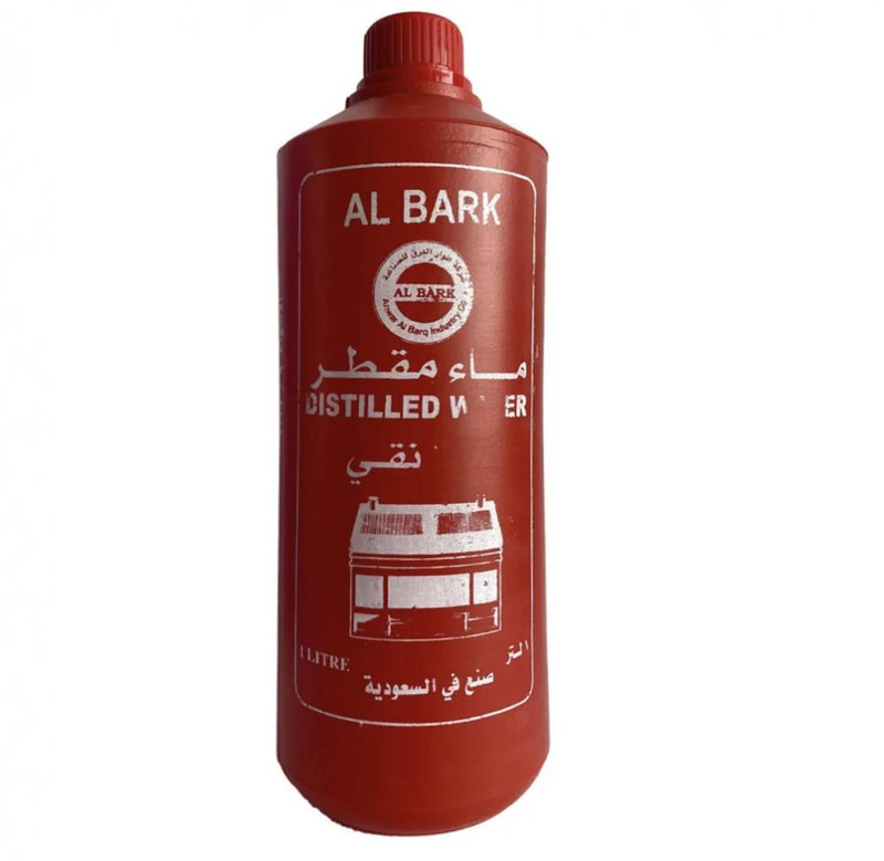 ماء مقطر