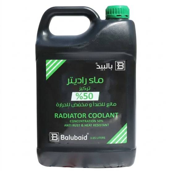 ماء رديتر بالبيد اخضر تركيز 90