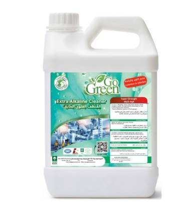 Concentrated Alkaline degreaser