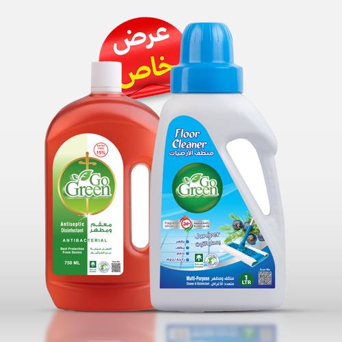 Antiseptic and Disinfectant 750 ML +  Floor Cleaner Juniper  1 LTR