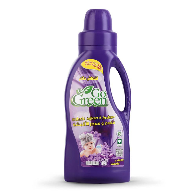   منعم و معطر الملابس بعطر اللافندر 2 لتر 