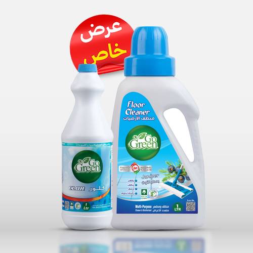 منظف الارضيات 3 لتر توت  و  مبيض و معقم 1 لتر