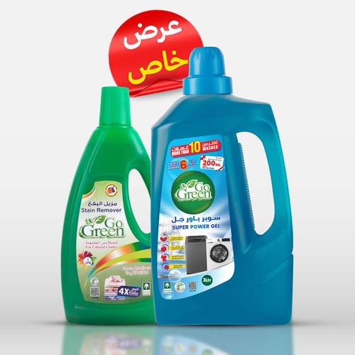 شامبو غسيل الملابس 3 لتر  و  مزيل بقع 1 لتر للملابس الملونة