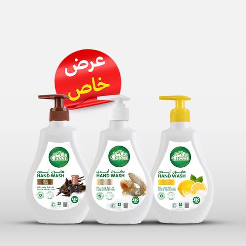 صابون الأيدي 350 ملي 3 حبات ليمون و صدف و عود