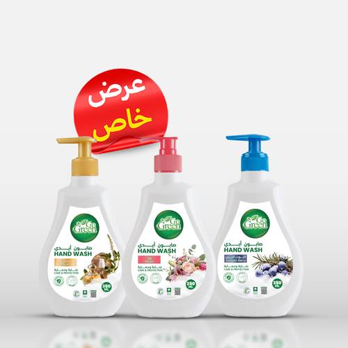 صابون الأيدي 350 ملي 3 حبات مسك و توت و ورد