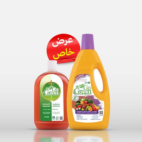 منظف و معقم الخضار و الفواكه 1 لتر  و  معقم و مطهر 500 ملي