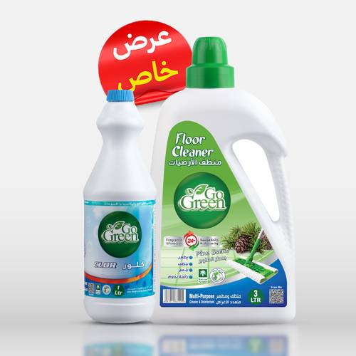 منظف الارضيات 3 لتر صنوبر  و  مبيض و معقم 1 لتر