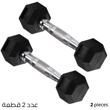 HEXAGON RUBBER DUMBELL(4KG)#DB-07