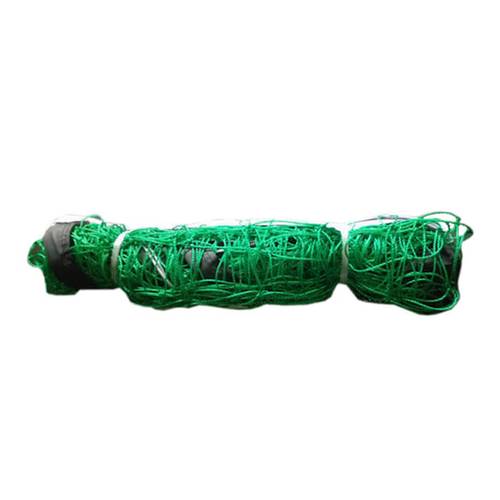 VOLLEYBALL NET # SV-45C