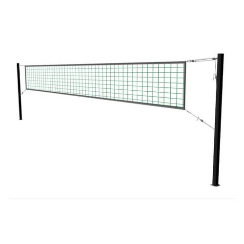 VOLLEYBALL NET # SV-45C