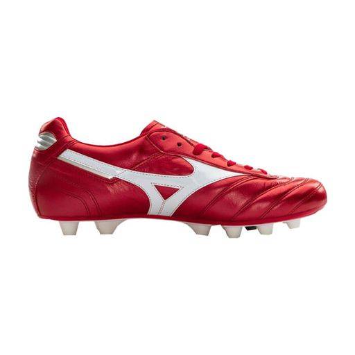 Mizuno Shoes Morelia II JAPAN(U)#P1GA220160