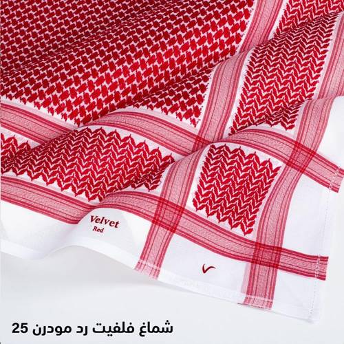 شماغ احمر غامق سيجنتشر  فلفت رد الجديد 2025  