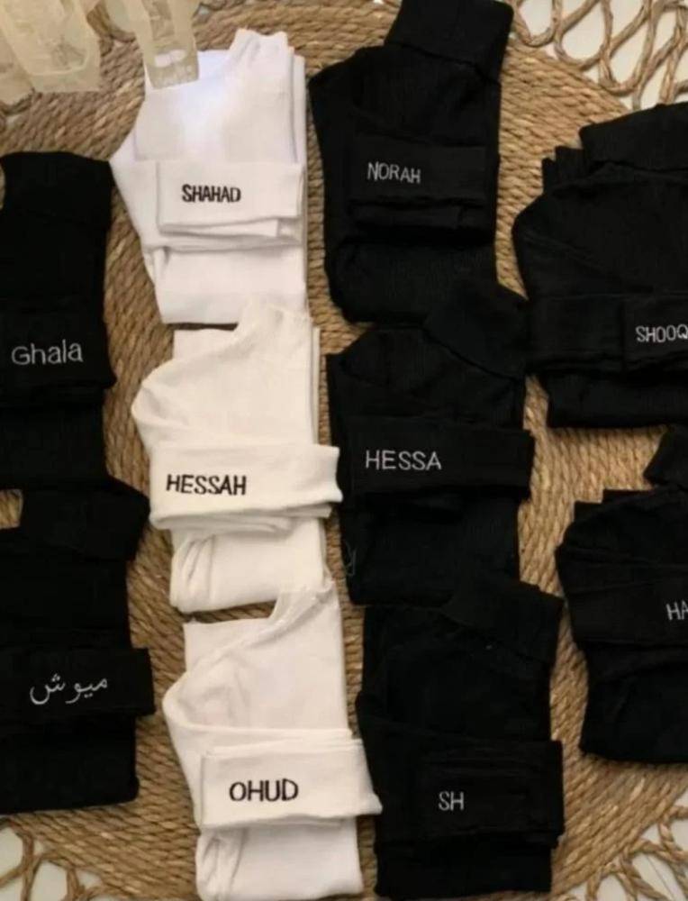 هاينك شتوي انيق