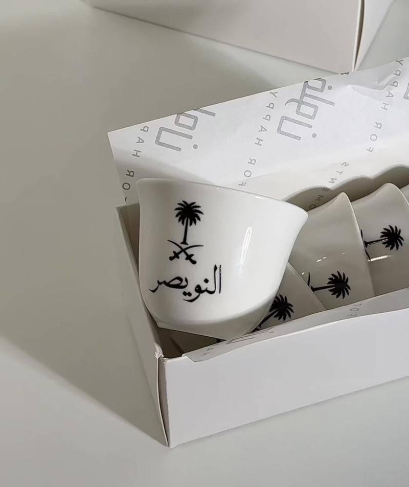 فنجال  اليوم الوطني بالاسم
