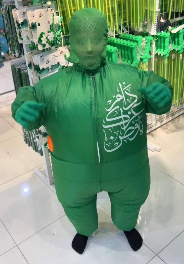 زي تنكري  لليوم الوطني السعودي - لون أخضر قابل للنفخ بعبارة دام عزك يا وطن