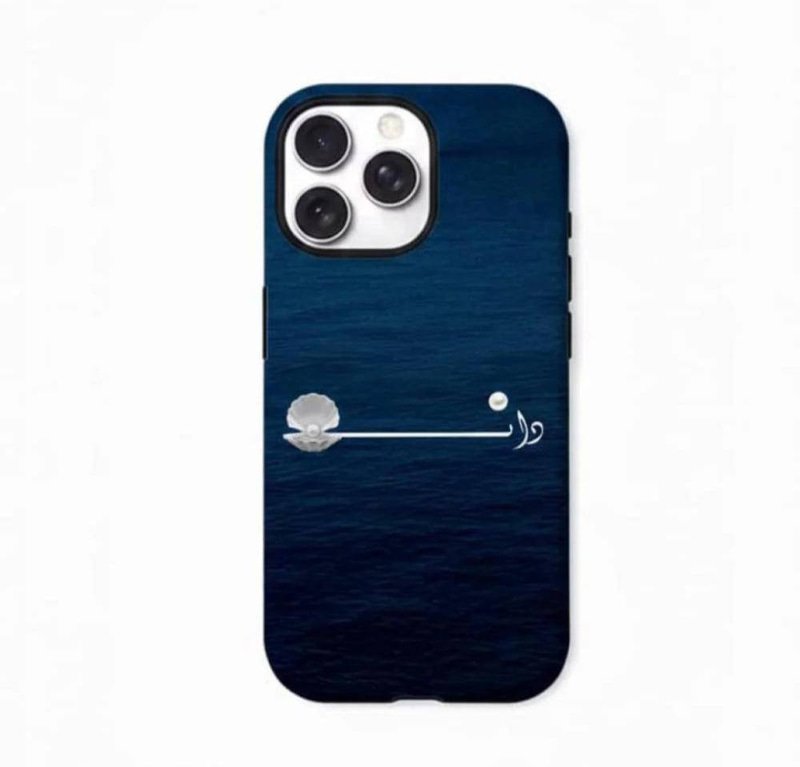 Phone case بالاسم تنفيذ حسب طلبك