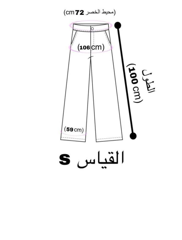 بلحرف حسب الطلب