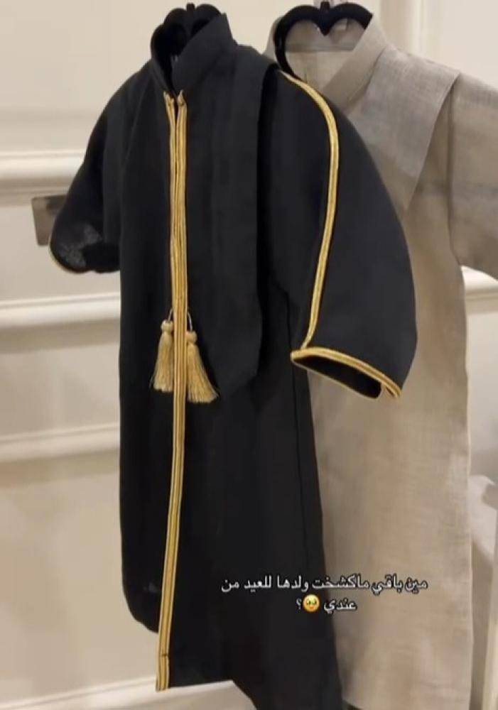 دقلة أطفال بالاسم اسود