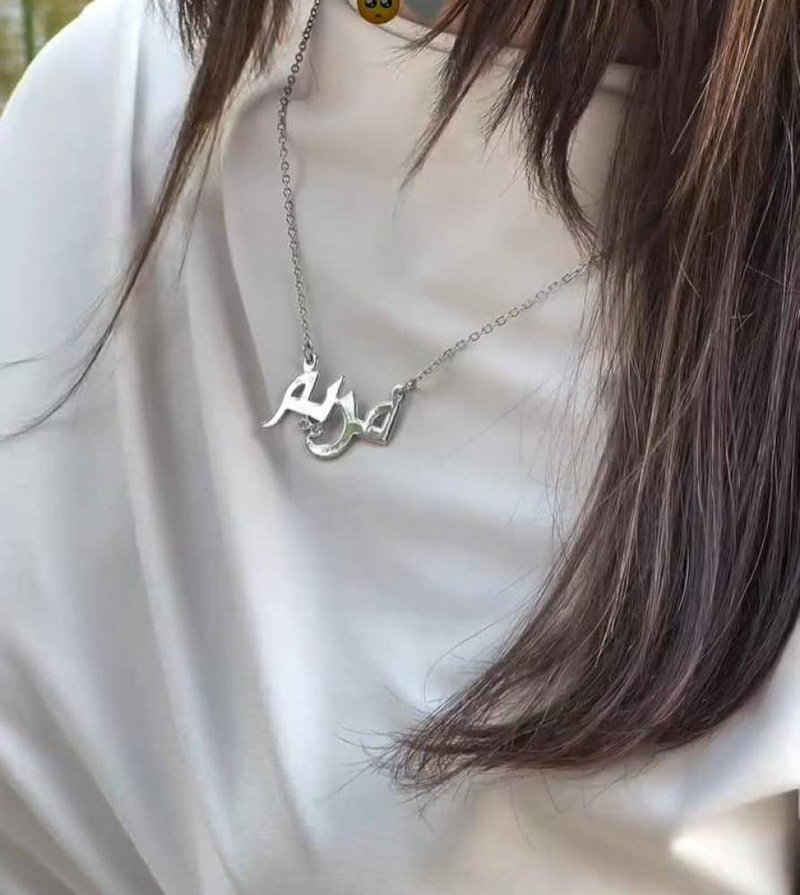 سالم بالاسم فريد مرصع زركون