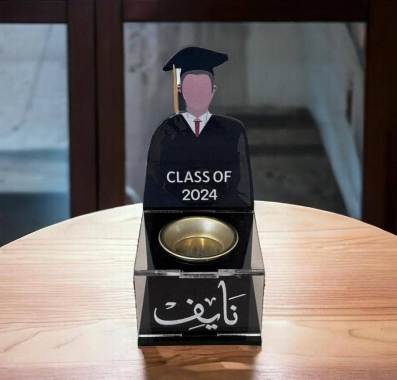 مبخره التخرج