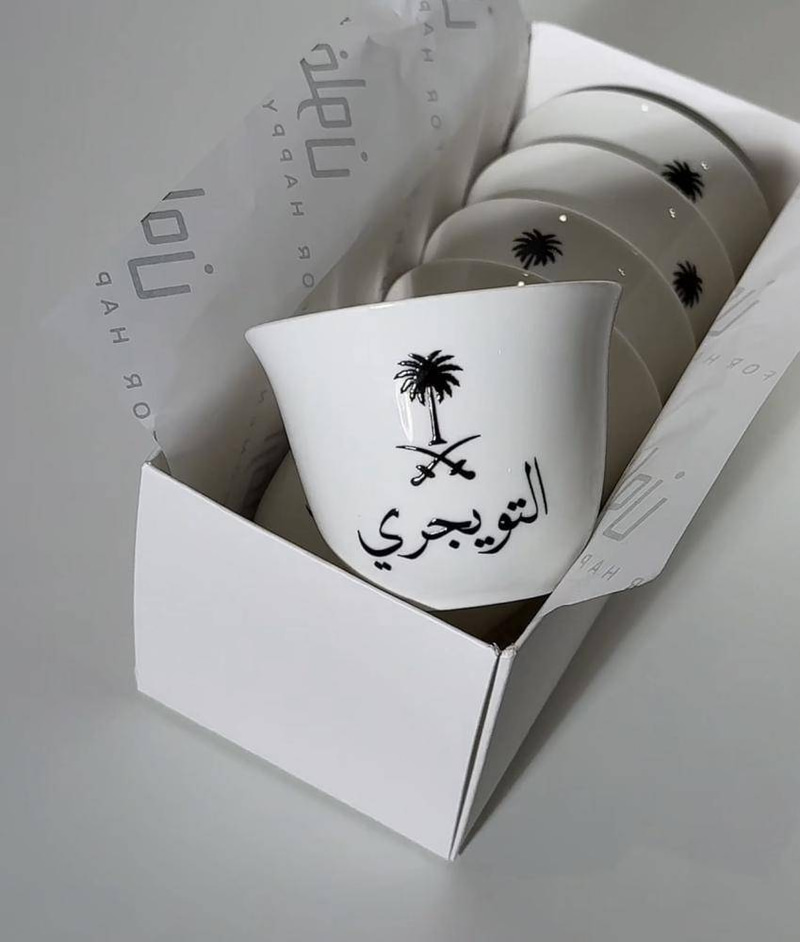 فنجال  اليوم الوطني بالاسم