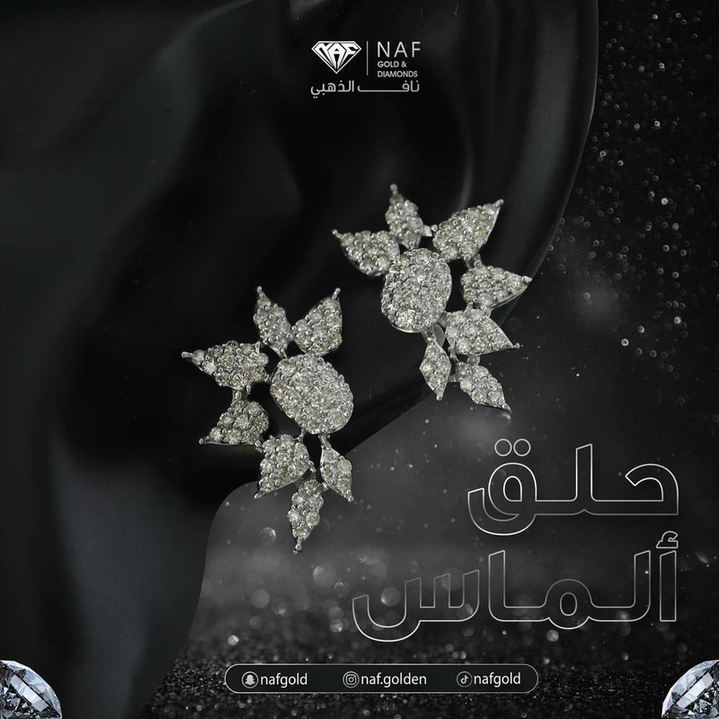 Diamond Earrings