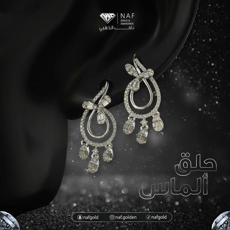 حلق الماس عيار 18 قيراط الوزن 4.53 جرام 
