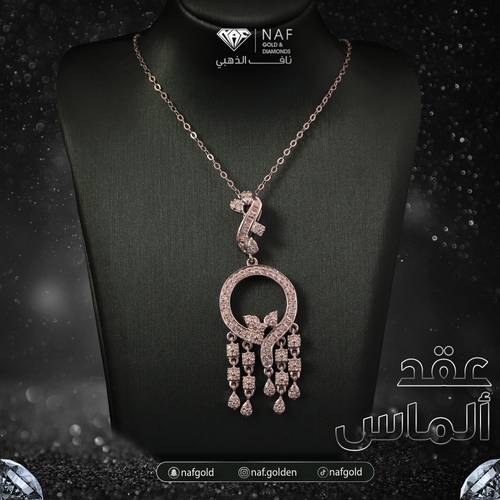 عقد الماس الوزن 6.29 