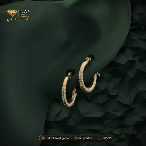 حلق ذهب عيار 18 الوزن 0.88 تقريبا