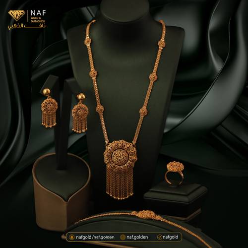 21K Pure Gold Set, Approx. 70.1g