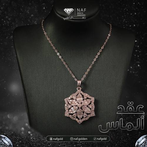 عقد الماس الوزن 5.45