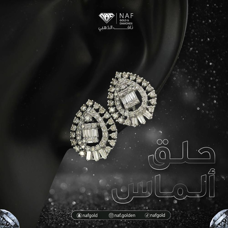 حلق الماس عيار 18 قيراط الوزن 5.42 جرام 
