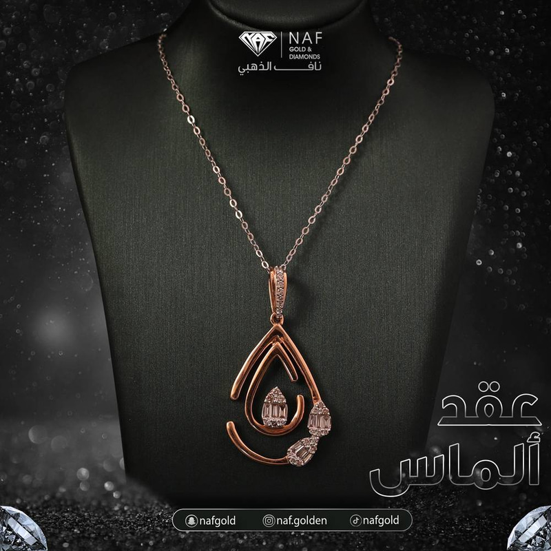 عقد الماس الوزن 3.98