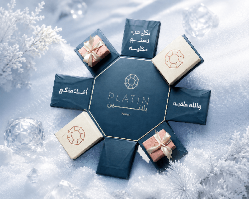 بكج عقد ألماس مميزة قطعتين ( عرض العيد )