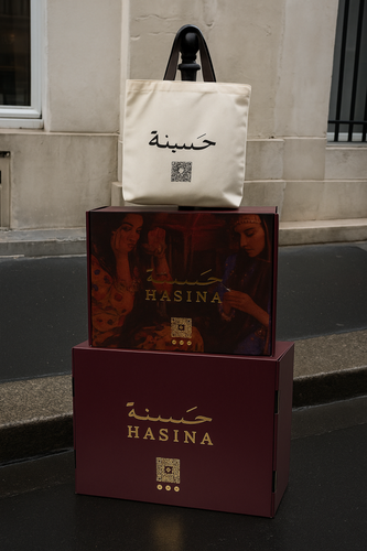 تغليف حسينة مع طلبك!