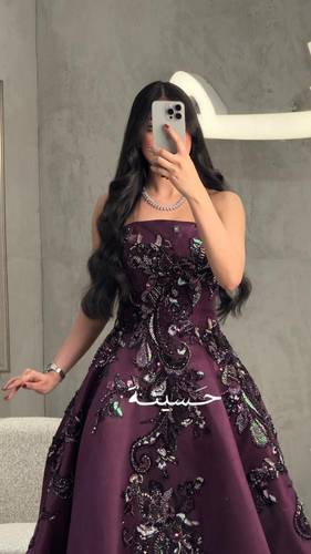 فستان توب بورود موف بدون أكمام