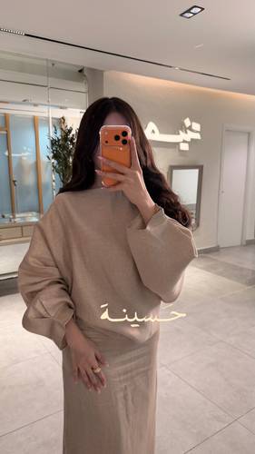 طقم لُمعة الصحراء
