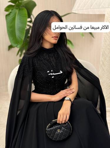 فستان شيفون اسود تطريز