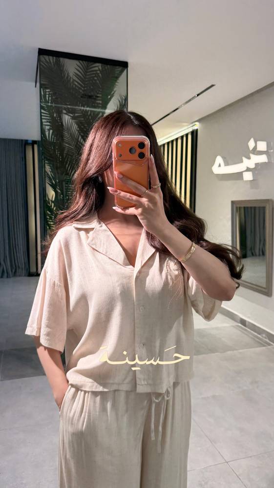 طقم بدلة بيج يومي