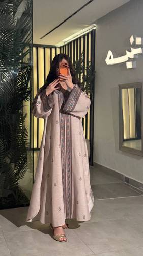 جلابية سكينة التراث