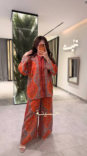 طقم بدلة نقش تراثي برتقالي