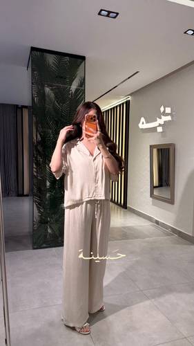 طقم بدلة بيج يومي