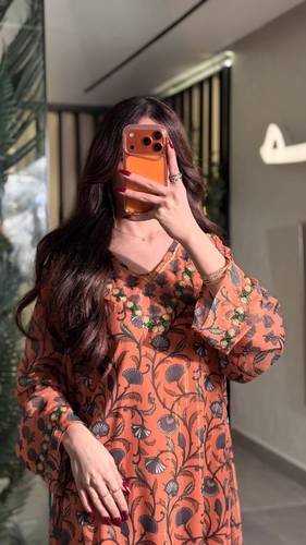 جلابية بلون يشرح الخاطر